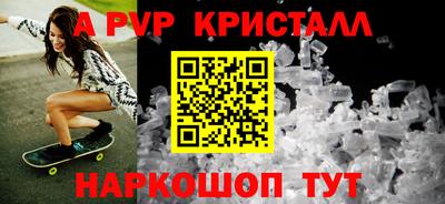 кокаин перу Гусев