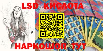мдпв Гусиноозёрск