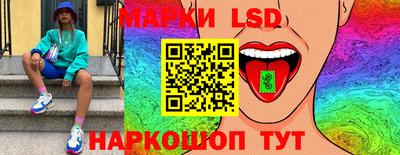 мдпв Гусиноозёрск