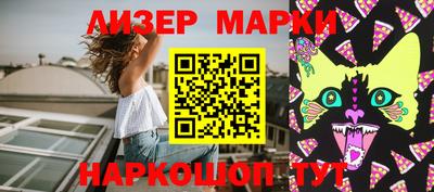 мдпв Гусиноозёрск
