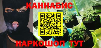 кокаин перу Гусев