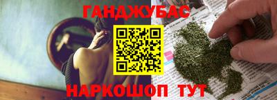 первитин Гусь-Хрустальный