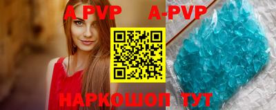 кокаин перу Гусев