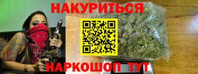 первитин Гусь-Хрустальный