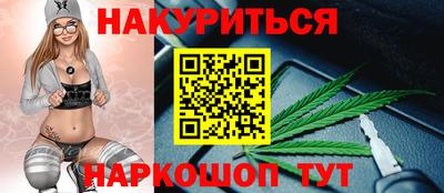 кокаин перу Гусев