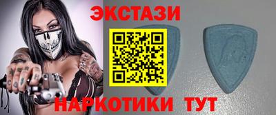кокаин перу Гусев