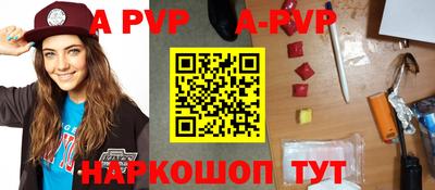 кокаин перу Гусев