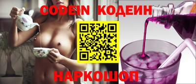 кокаин перу Гусев