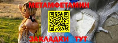 кокаин перу Гусев