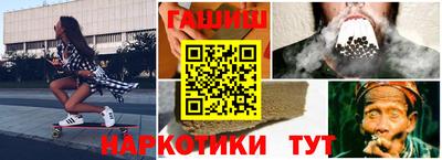 первитин Гусь-Хрустальный