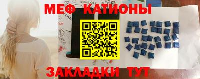 кокаин перу Гусев